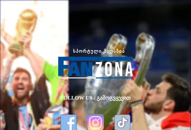 Предпросмотр от 10.12.2025