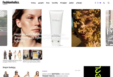 Предпросмотр от 30.11.2025