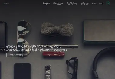 Screenshot of fast-shop.ge