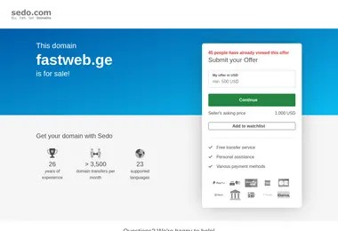 fastweb.ge-ის ეკრანის სურათი