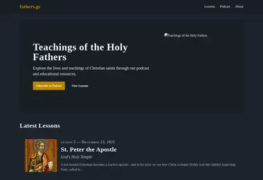 Предпросмотр от 15.12.2025