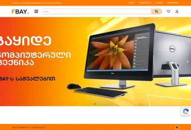 Предпросмотр от 13.09.2025