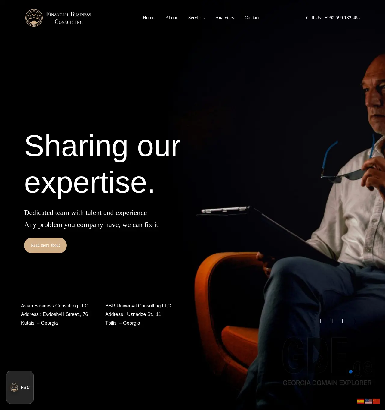 Screenshot of the site fbc.ge at 2025-11-30