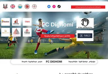 Preview from 10.12.2025