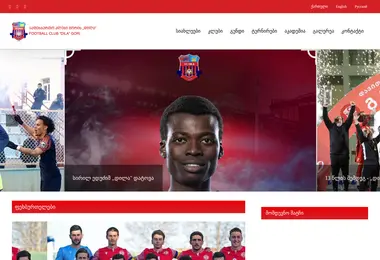 Preview from 19.12.2025