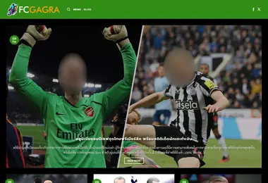 სურათი 05.09.2025-დან