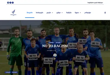 Предпросмотр от 20.12.2025