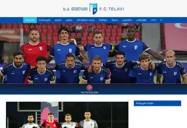 Preview from 19.12.2025