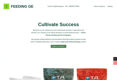 Preview from 10.12.2025