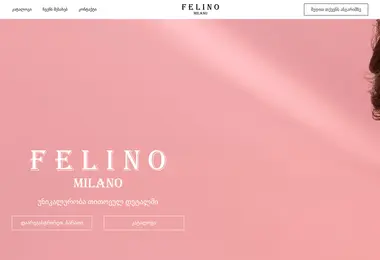 Предпросмотр от 10.12.2025