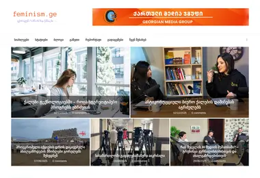 Preview from 30.11.2025