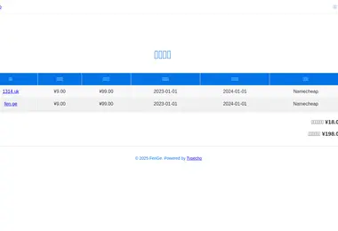 Screenshot of fen.ge