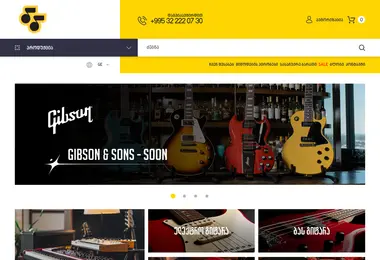 Screenshot of fender.ge