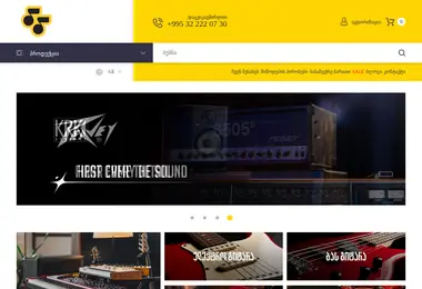 Preview from 09.12.2025