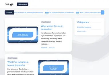 Скриншот fes.ge