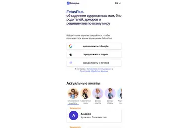 Preview from 10.12.2025