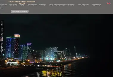 Screenshot of fiabcigeorgia.ge