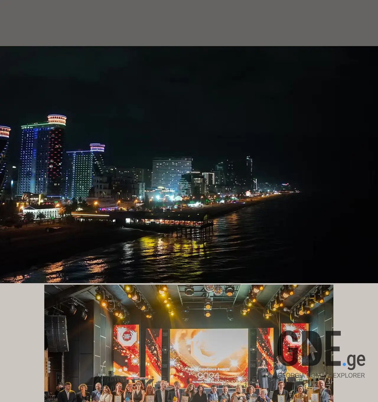 Screenshot of the site fiabciprixgeorgia.ge at 2025-11-30