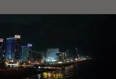 Скриншот fiabciprixgeorgia.ge