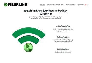 Preview from 10.12.2025