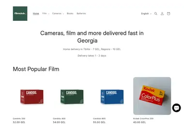 Скриншот filmclub.ge