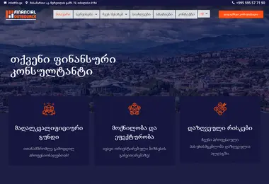 Preview from 22.09.2025