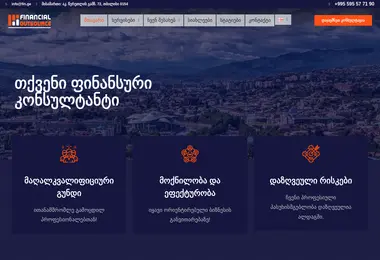 Preview from 26.11.2025