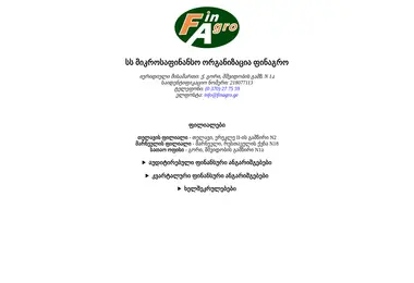 Preview from 18.12.2025