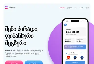 Preview from 15.12.2025