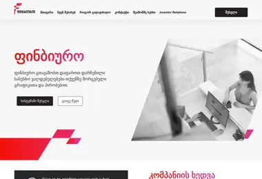 Preview from 02.12.2025