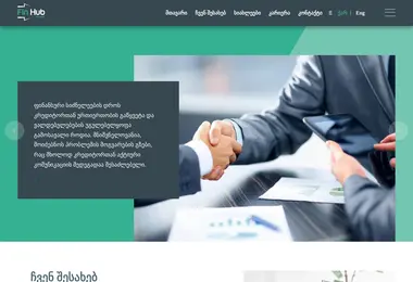 სურათი 30.11.2025-დან