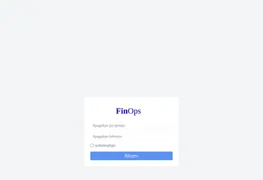 Preview from 10.12.2025