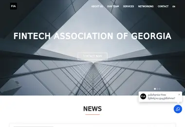 fintechs.ge-ის ეკრანის სურათი