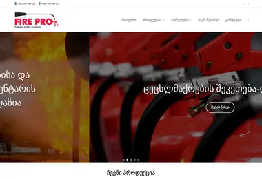 Preview from 10.12.2025