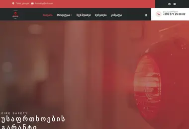 Preview from 09.12.2025