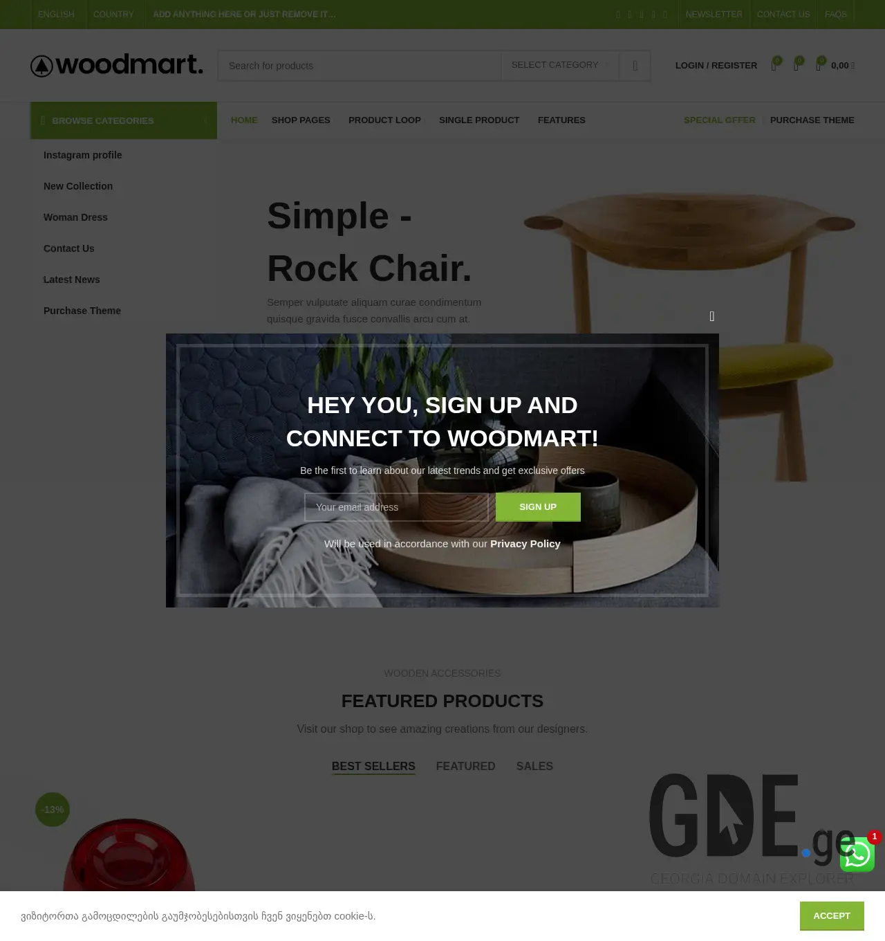 Screenshot of the site fireshop.ge at 2025-12-06