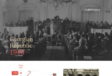 Preview from 02.12.2025