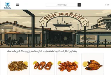 Preview from 10.12.2025