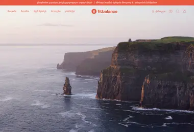 Preview from 10.12.2025