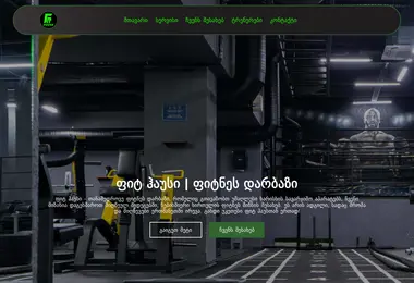 Preview from 10.12.2025