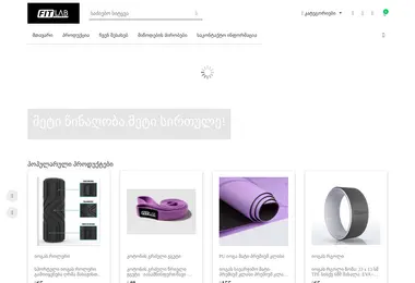 Screenshot of fitlab.ge