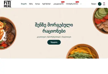 Preview from 09.12.2025