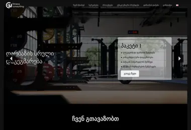 Preview from 10.12.2025