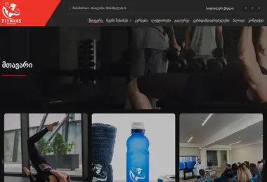 Preview from 20.12.2025