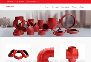 Preview from 10.12.2025