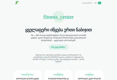 Preview from 15.12.2025