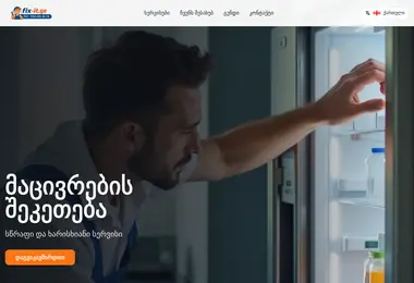 Предпросмотр от 30.11.2025