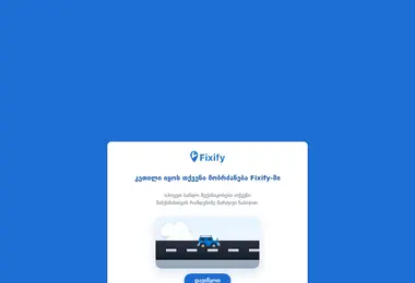 Preview from 06.12.2025