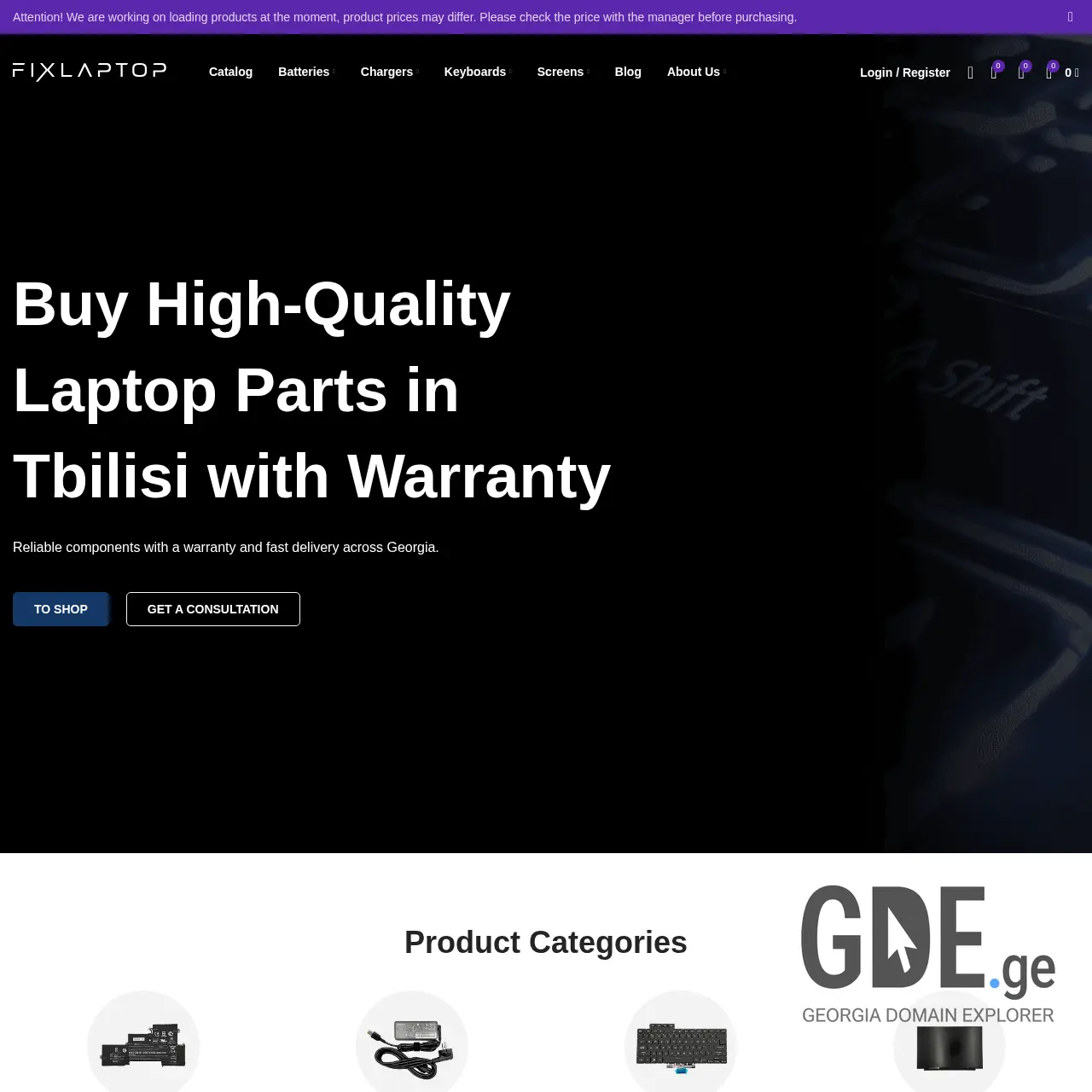 Screenshot of the site fixlaptop.ge at 2025-12-09