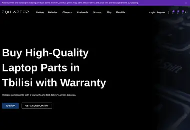 Preview from 09.12.2025